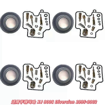 Motorcycle engine and accessories – from Professional Manufacturer for Honda - 033