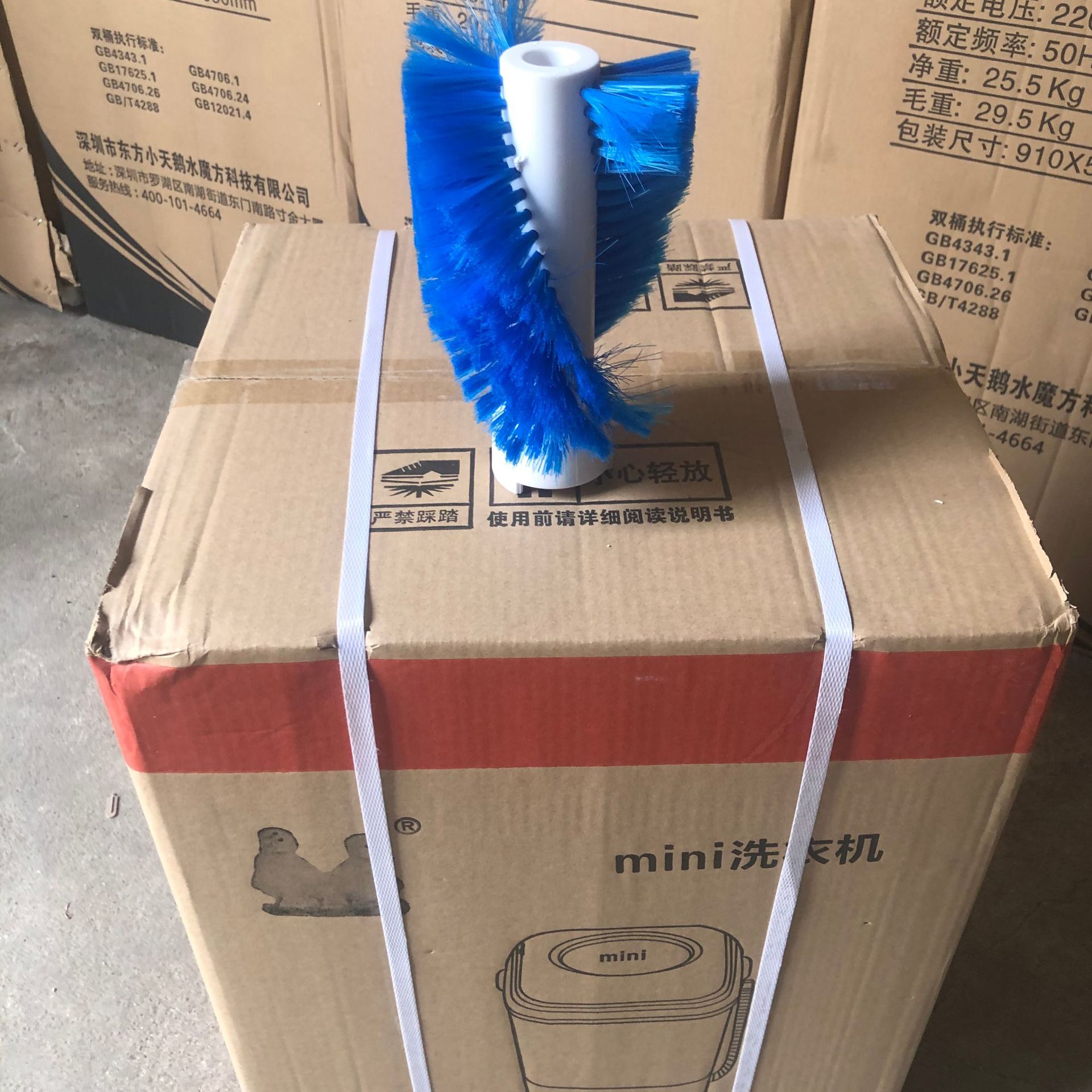 微信图片_20230228100950