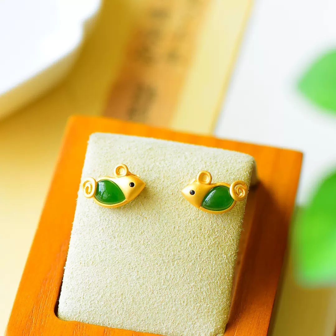 古法鎏金工艺：S925银镶天然和田碧玉鼠你有财耳钉 整体约10*14mm