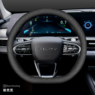 24 Models of Chery Arrizo 8/5 Tiggo 8Pro/9 Discovery 06 Tiggo 8Plus/7Plus Steering Wheel Cover 5X (Steering wheel cover) - chery-d-type-noble-black-set-type-ultra-thin-default