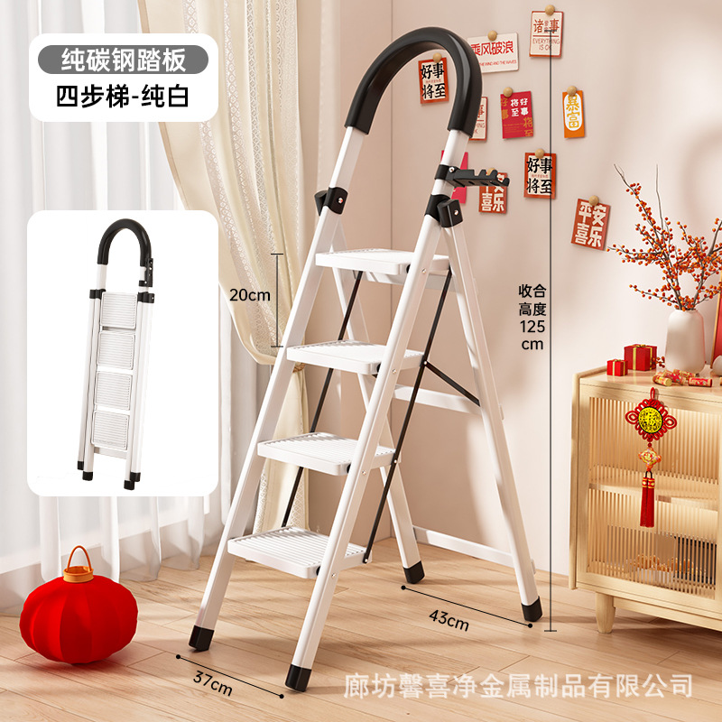 Escalera directa de fábrica plegable para el hogar portátil multifuncional engrosada escalera de espiga de interior escalera móvil telescópica taburete alto