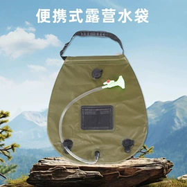 U型枕;其他枕芯;其他户外用品