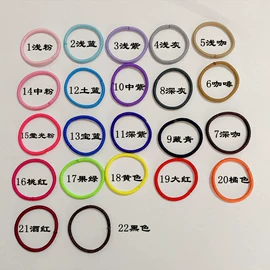 发绳;发圈;儿童发饰