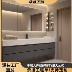 中国風のロックボードシームレスセラミック一体型洗面器バスルームキャビネット組み合わせトイレ洗面台洗面台洗面台バスルーム