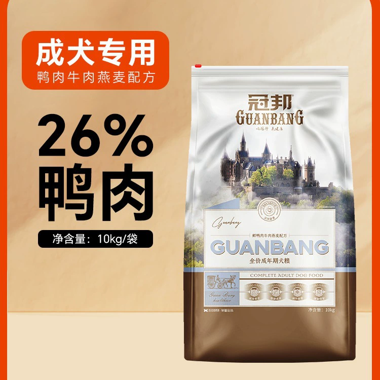 Корм для собак Guanbang Tedi становится кормом для собак Guanbang 10 кг золотистый ретривер VIP