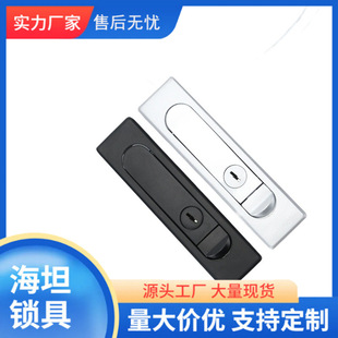 MS730-1-2���I�C��ƽ�晙�i���o�������_�T�i Ư�����ù��I�C���i
