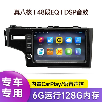reversing camera in both new — DVD Navigation