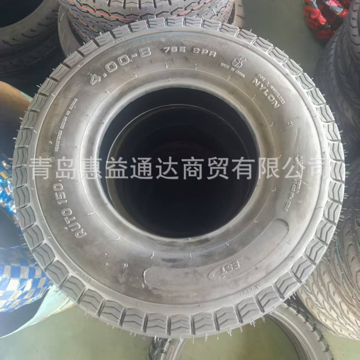 4.00-8 摩托车轮胎  普通胎 真空胎