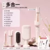 Domestic version English packaging [five-in-one] 28/32/40/egg roll + straight hair