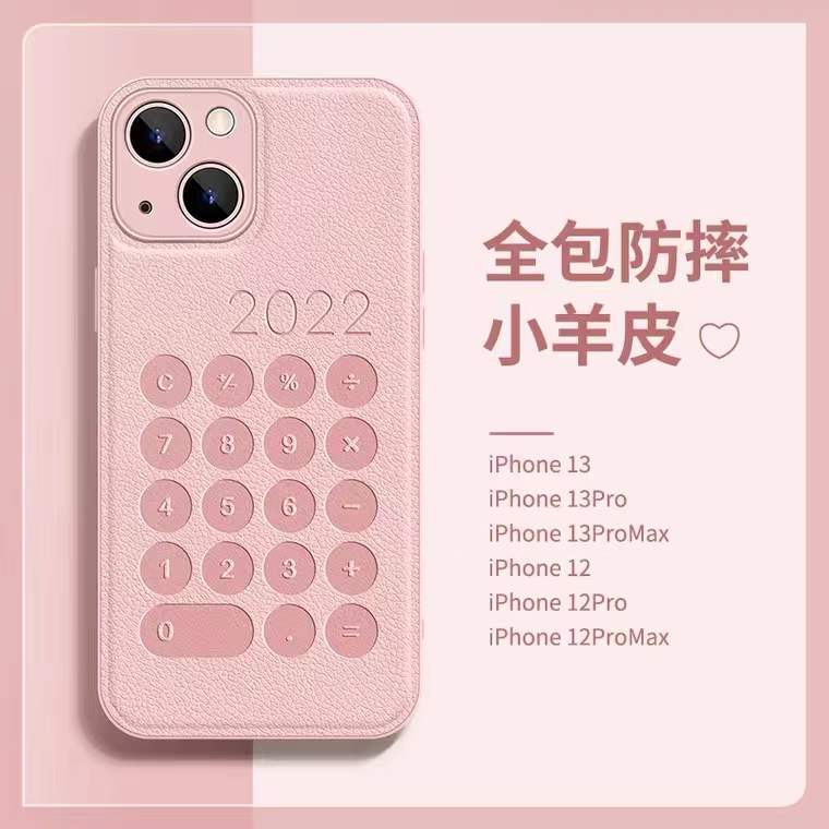 Apple 13 mobile phone case for iPhone12 creative calculator leather pattern 14PRO MAX protective case 11 drop-proof