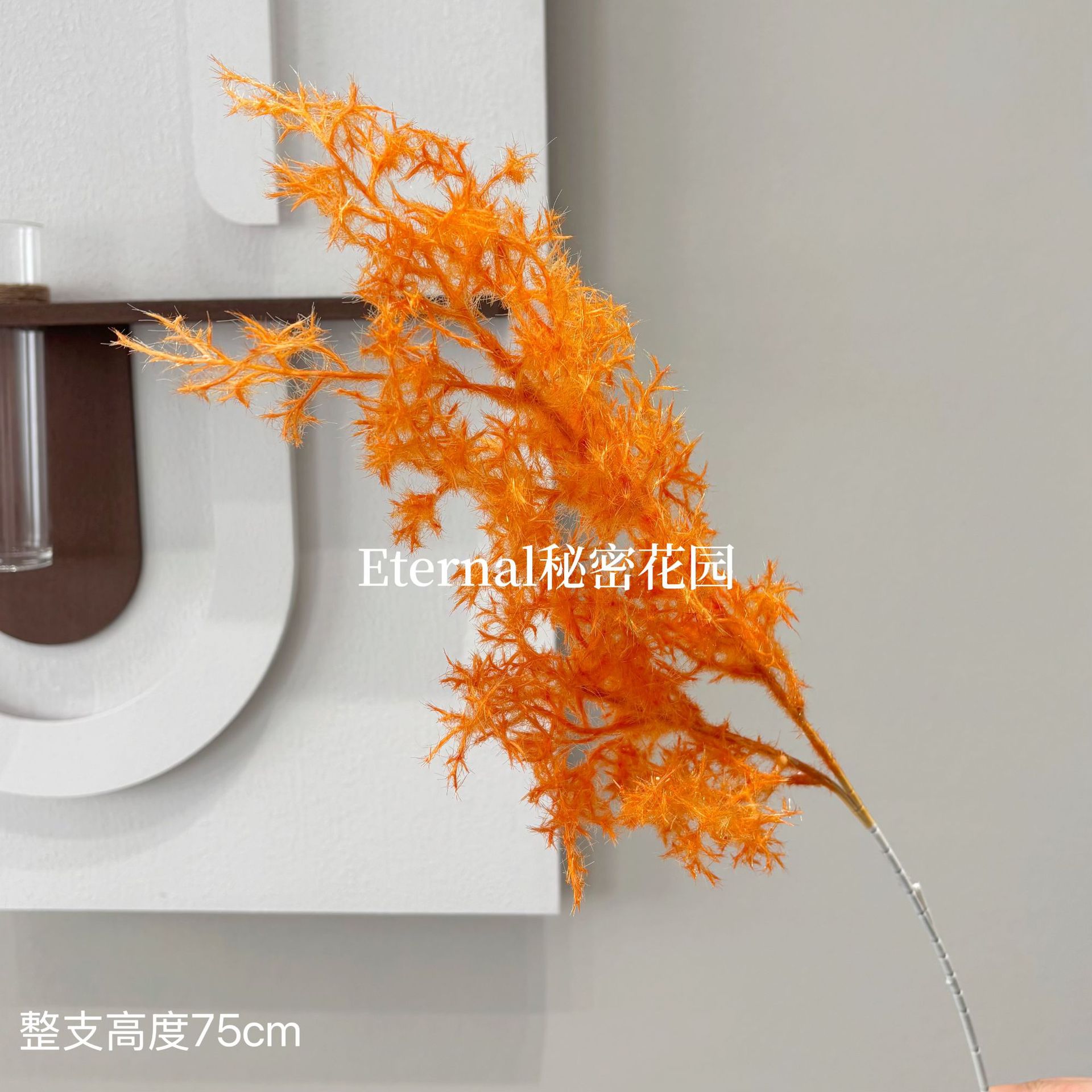 Xiangyun fireworks orange (pack of 2)