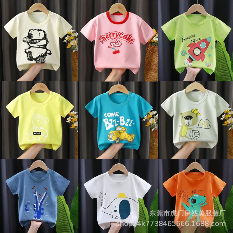 O1CN01cTARXD1YNZcyhejYp_!!2215