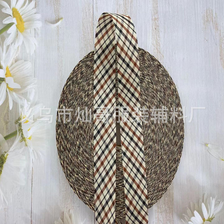 传安厂家直销涤纶条子折边条  印花滚边带 彩色格子 黑白格子包边