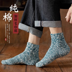 �����m���д�a��Ͳ�m�ﶬ���Ӻ��ëȦë���׶��m��ʿ�־�ë���m