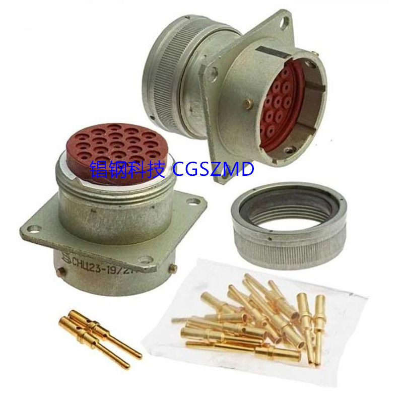 23-4/14 ()-12- 23-3/14 ()-12Բ