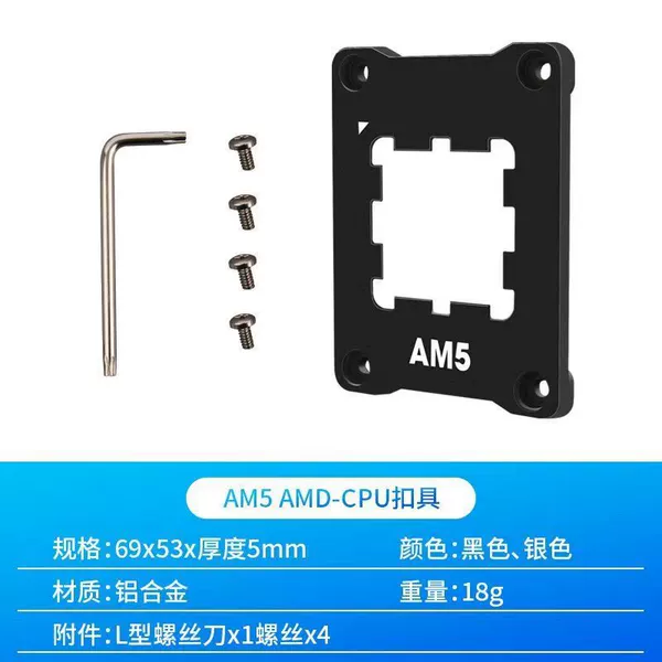 Elite AMD-ASF black bag