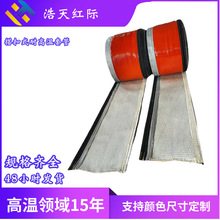 �۴�ʽ�͸߸����׹��F�P�t�͸ߜع��z�׹���ճʽ�����׹ܷ������