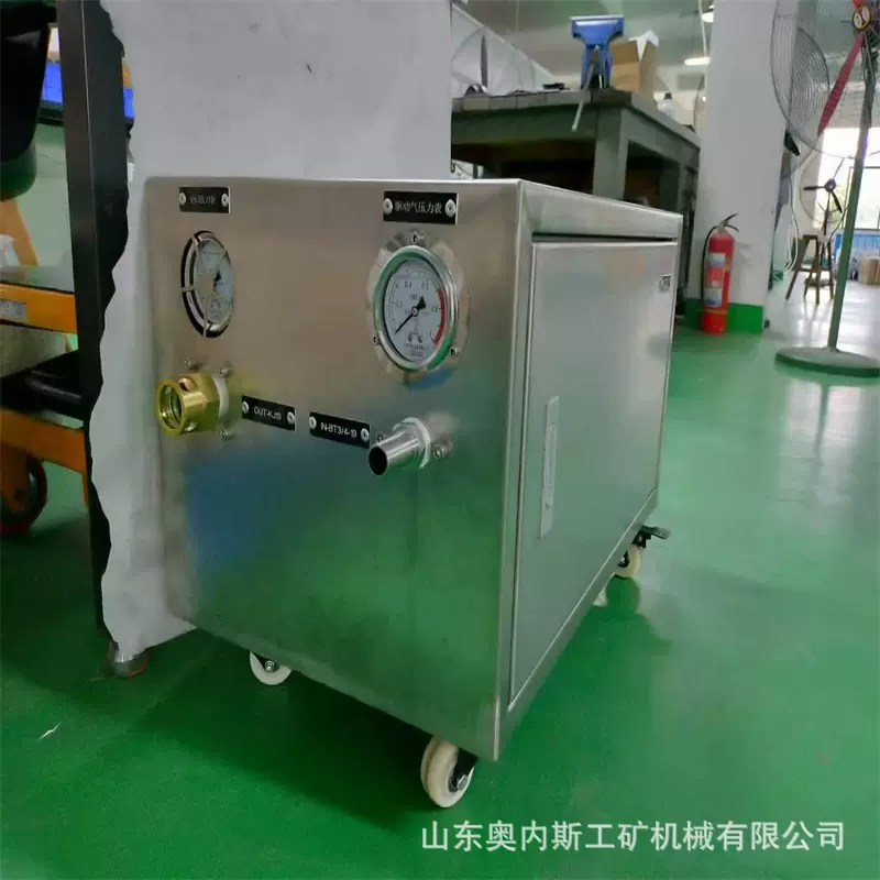 BZQ-40/2.5矿用气动阻化泵 多规格便携风动阻化剂 BZQ-60/3喷射泵