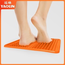 家用PVC足底按摩垫穴位健身脚垫足疗指压板脚底保健趾压板