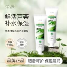 �s���J�C���z��������ӡ�Ӹ���ˮ�������ޏ����zŮ��ͨ�ÏS��