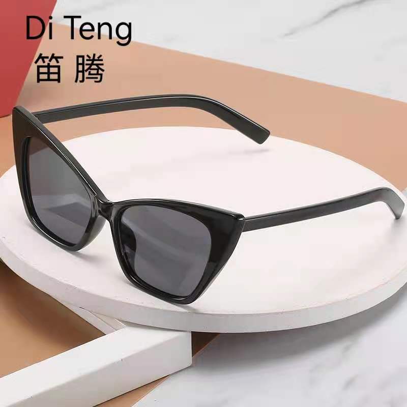 Cat's Eye Sunglasses Men's And Women's  Funny RETRO SUNGLASSES