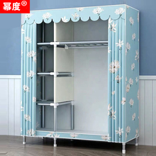 N5简易衣柜家用卧室经济型组装布衣柜出租房结实耐用全钢架收纳衣