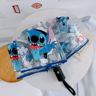 Stitch Full-automatic Transparent Umbrella Cartoon Anime Online Celebrant Folding Three-fold Umbrella Sunshade Black Glue Umbrella for Students