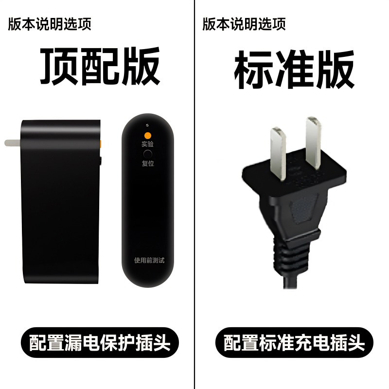 Huaqiangbei HT01 ストレートヘアドライヤー、多機能ヘアスタイラー、マイナスイオン、ダメージフリー、ウェットとドライの両方で使用可能|undefined