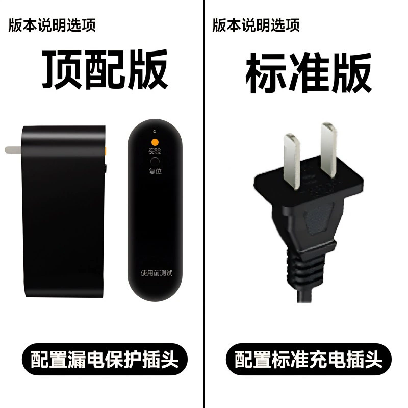 [华强北HT01直发吹风机夹板多功能美发造型器负离子不伤发干湿两用]