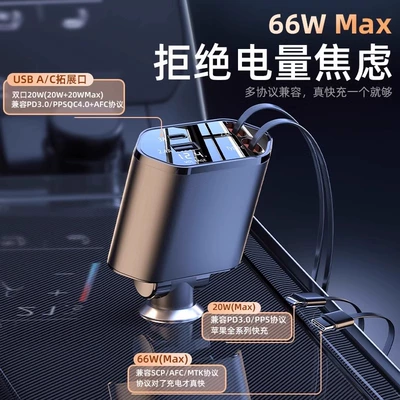 lighter pd fast charging telescopic – Mobil şarj cihazları