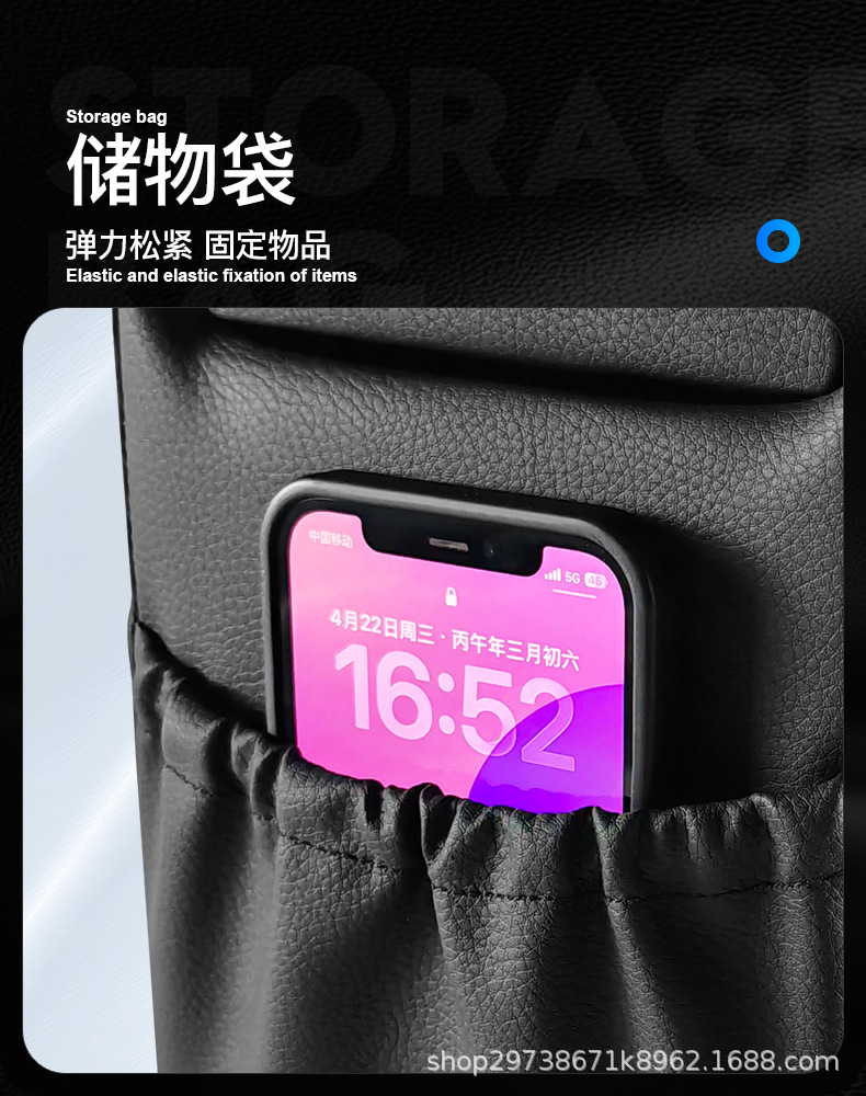 Suitable for Car Armrest Boxes Sienta/Freed/Stepwgn/Roomy/New and Old Models, Specifically for Storage Boxes