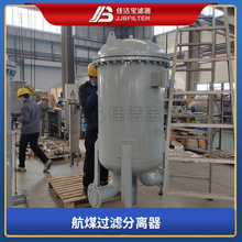 �ѝ����V�� ��ú��ˮ���s���x�^�V��80LGF-15/1.0 ��ʽ��ú�^�V��