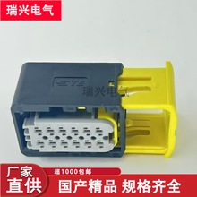 2-1703639-1 1-1703639-1 1563110-1늾��B�����o�ײ������^