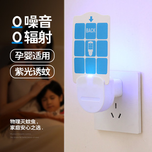 ���R�d�¿�ճ��ʽճ�������ß���ω��������uv�Ϲ��T��ʽ�w�x����