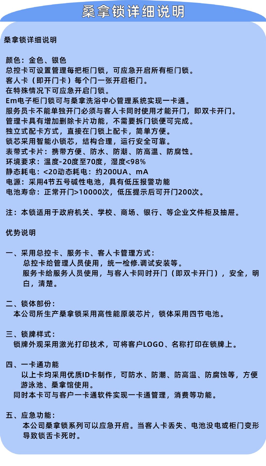 A10.jpg