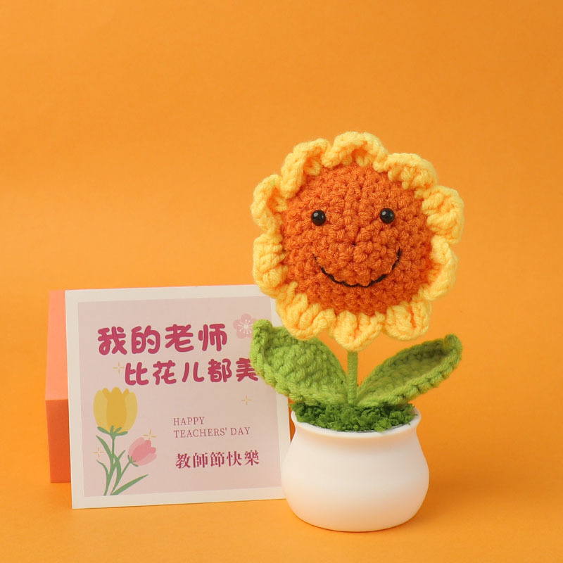 完成品クロスボーダーニットウールひまわり鉢植え造花研究デスクトップ装飾品卒業子供の日の小さなギフト|undefined
