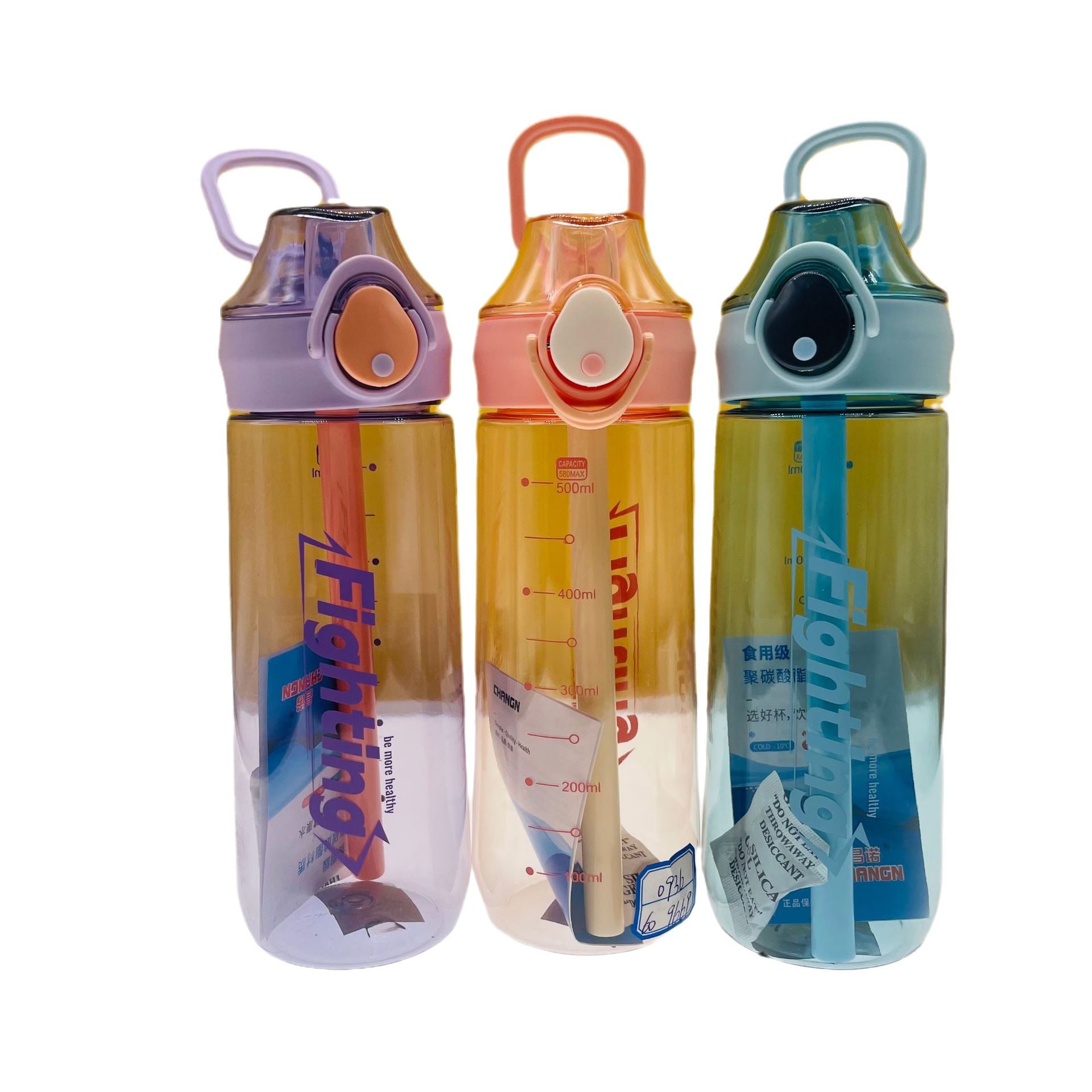 Tianyi 0937 de silicona pico de pato taza de plástico taza de paja estudiante deportes taza de agua al aire libre taza de agua portátil logotipo impreso