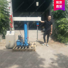 武汉高速立式搅拌机生产厂家  液压升降混合分散机