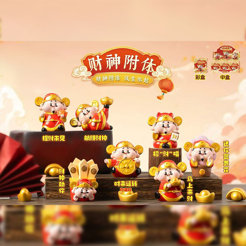 网红热卖彩虹小马的友谊盲盒小马宝莉同款儿童精致礼物桌面小摆件|undefined