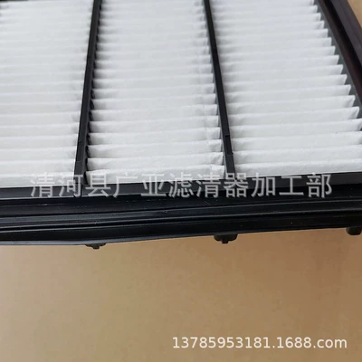 filter 10 generation Accord – Air filter