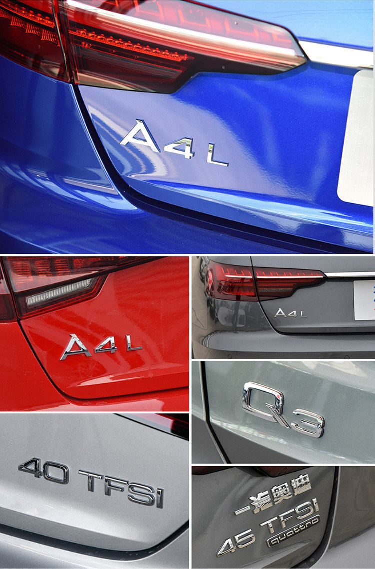 Audi A7L emblem, digital lettering for the rear, four-wheel drive (quattro) emblem, modified 45 55 TFSI engine displacement emblem, rear sticker