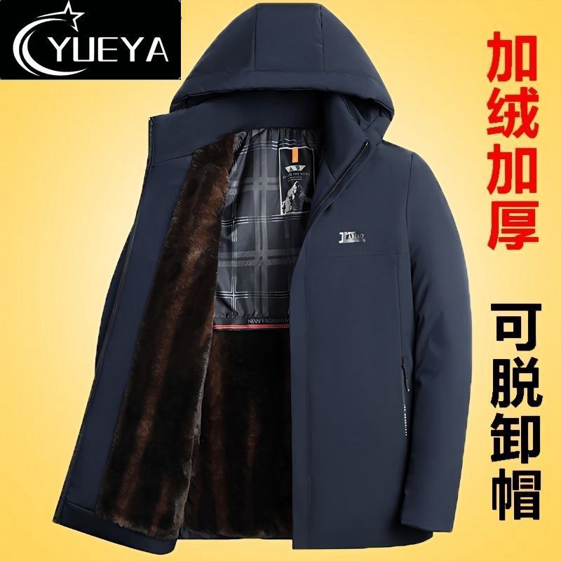 中年男士爸爸冬装中长款外套棉服加绒加厚棉衣老年人保暖棉袄上衣