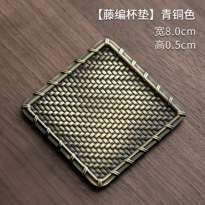 Transfronterizo fábrica directa aleación posavasos taza de té aislamiento posavasos hoja residual posavasos Kung Fu ceremonia del té Accesorios