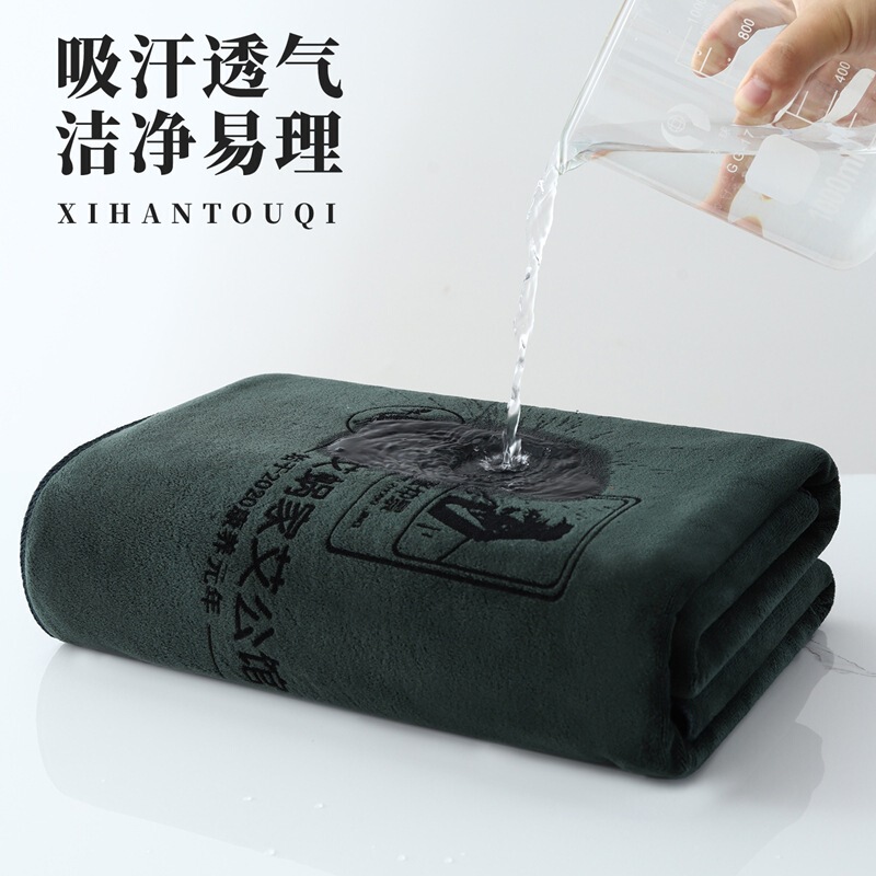 艾灸毛巾带洞铺床巾吸水不掉毛隔烟盖毯纳米纤维按摩美容院毛巾|undefined