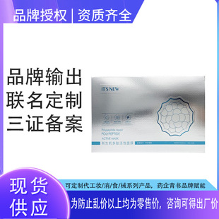 �¼������Ļ�����Ĥ�տsë�����o�̝���Ĥ����aˮ����S�����l