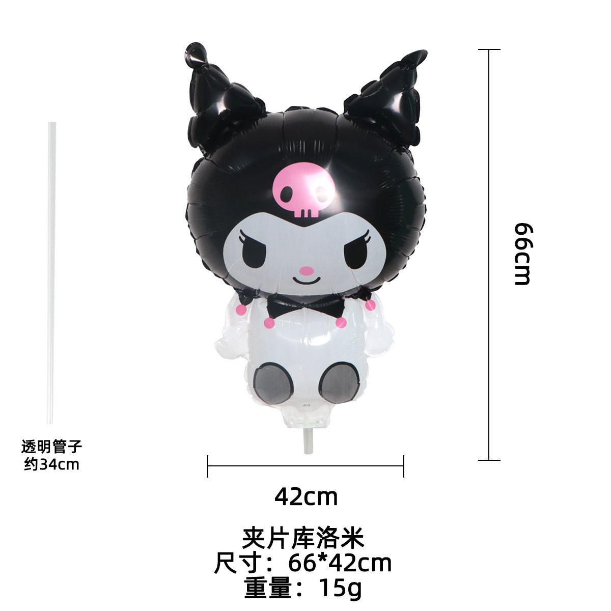 Puestos callejeros y mercados nocturnos usan globos de aluminio que brillan en la oscuridad, globos de dibujos animados, globos de aluminio flotantes con forma de animales para puestos de mercados nocturnos.