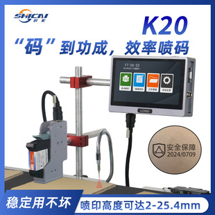 K20�ھ�ʽȫ�ԄӴ�a�C������̖������b ���a�C����ӡ�ִ������l