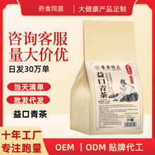 Դ�^���S��������ݲ��B���軨����ò������Մ