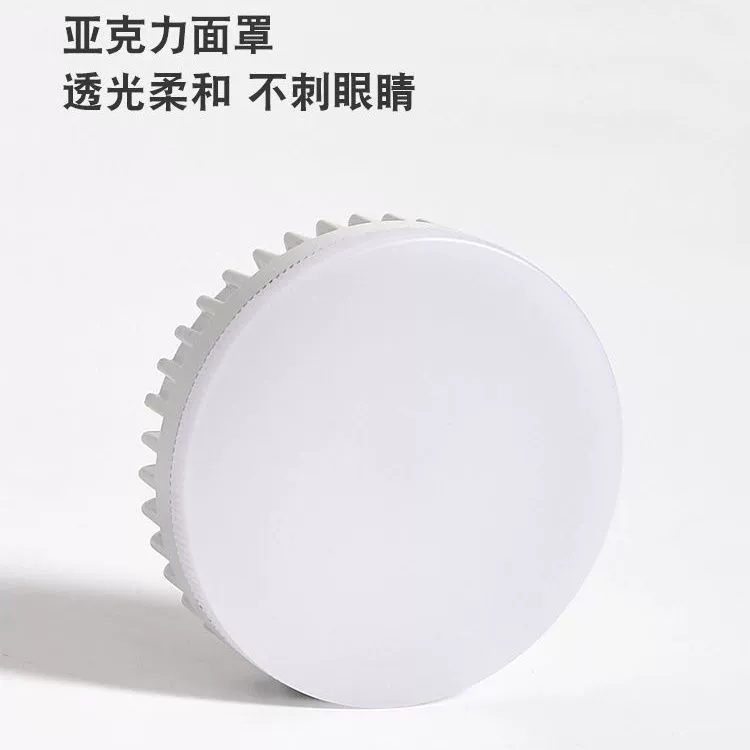 LED light source, lamp, interior lighting, bulb for hood, 5W, 7W, 9W
