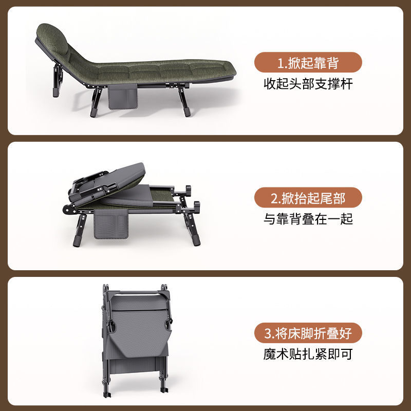 Cama plegable sillón para el almuerzo de oficina individual sillón para el hogar siesta portátil fuente fábrica una pieza envío gratis al por mayor